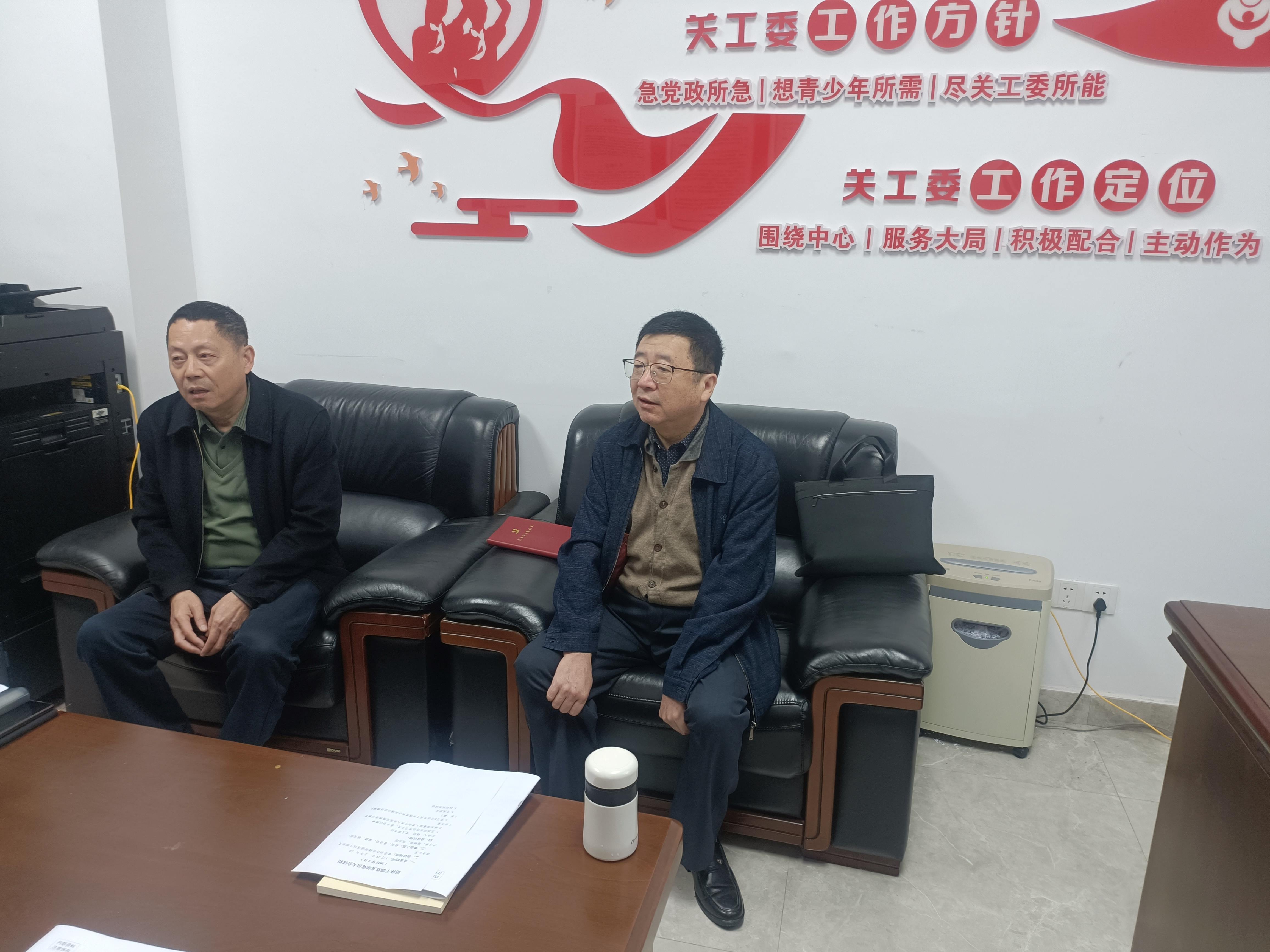 微信图片_20250331215517.jpg