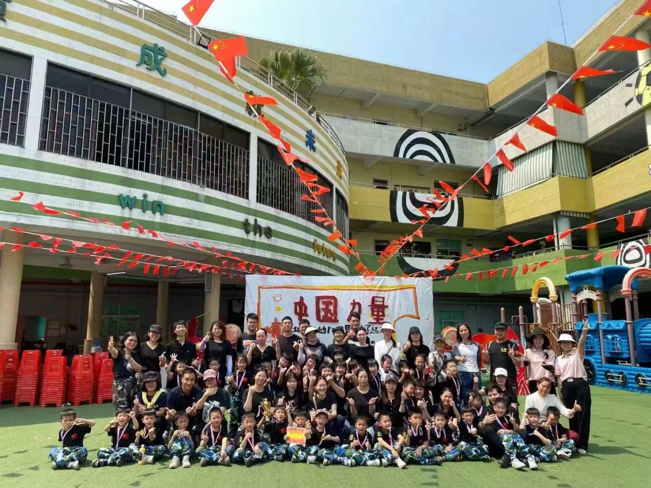 图片1.png