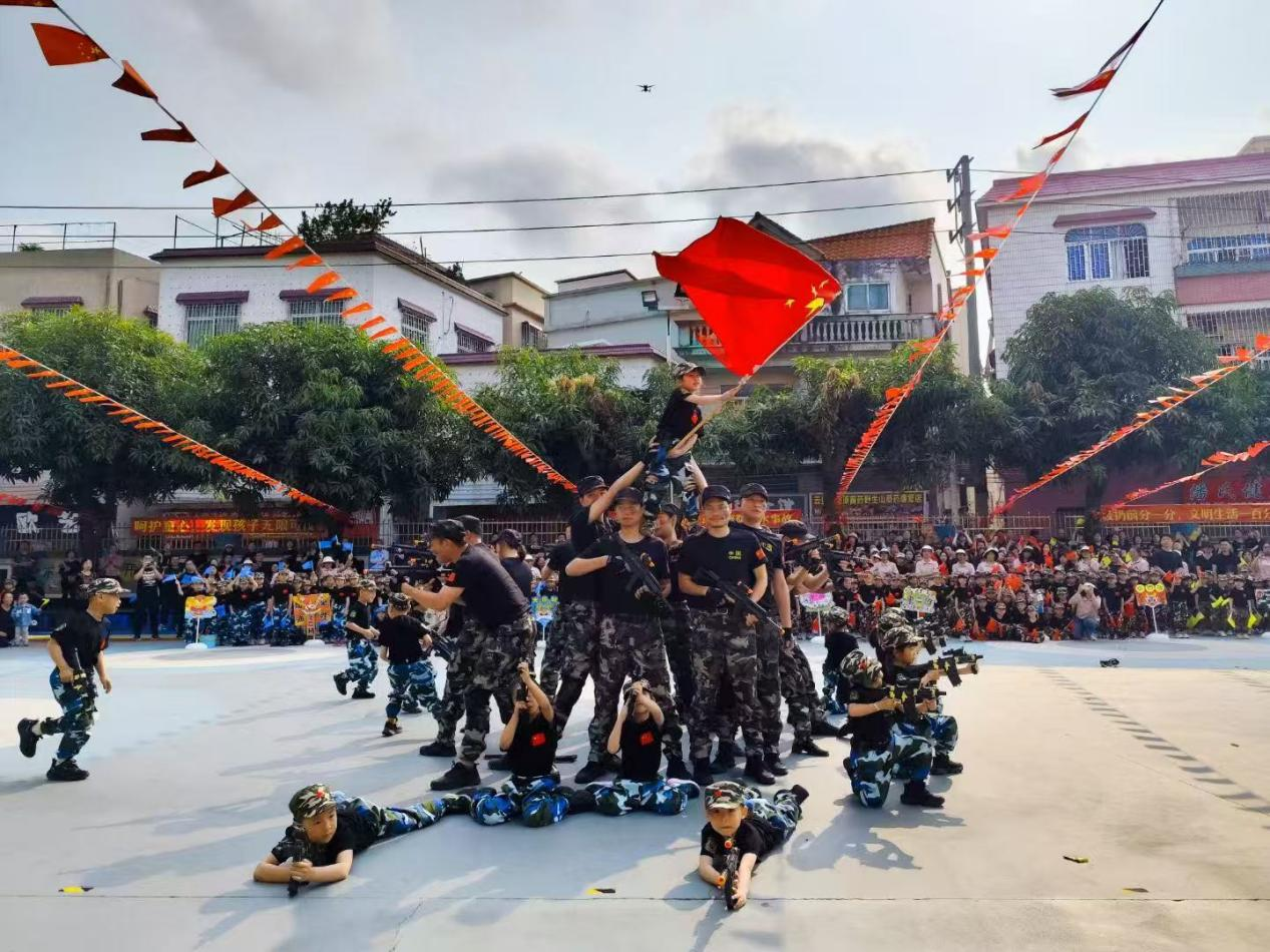 图片2.png