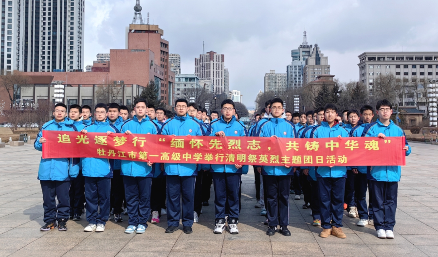 微信截图_20250401201605_副本000.png