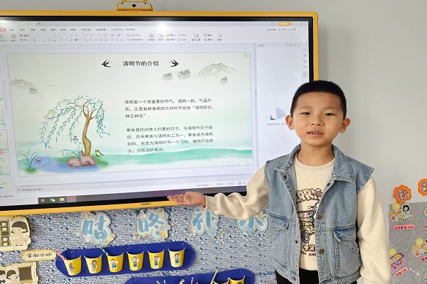 微信图片_20250401154053.jpg