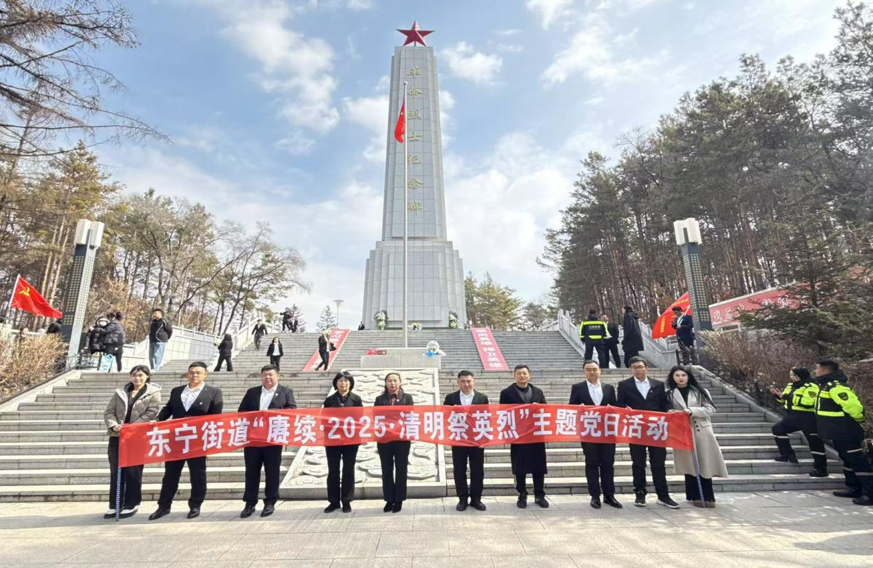 1743553074394606.png 图片5.png