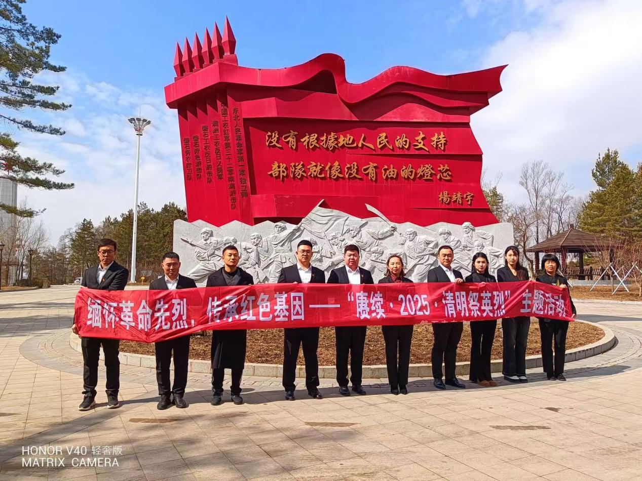 1743553090566799.png 图片6.png