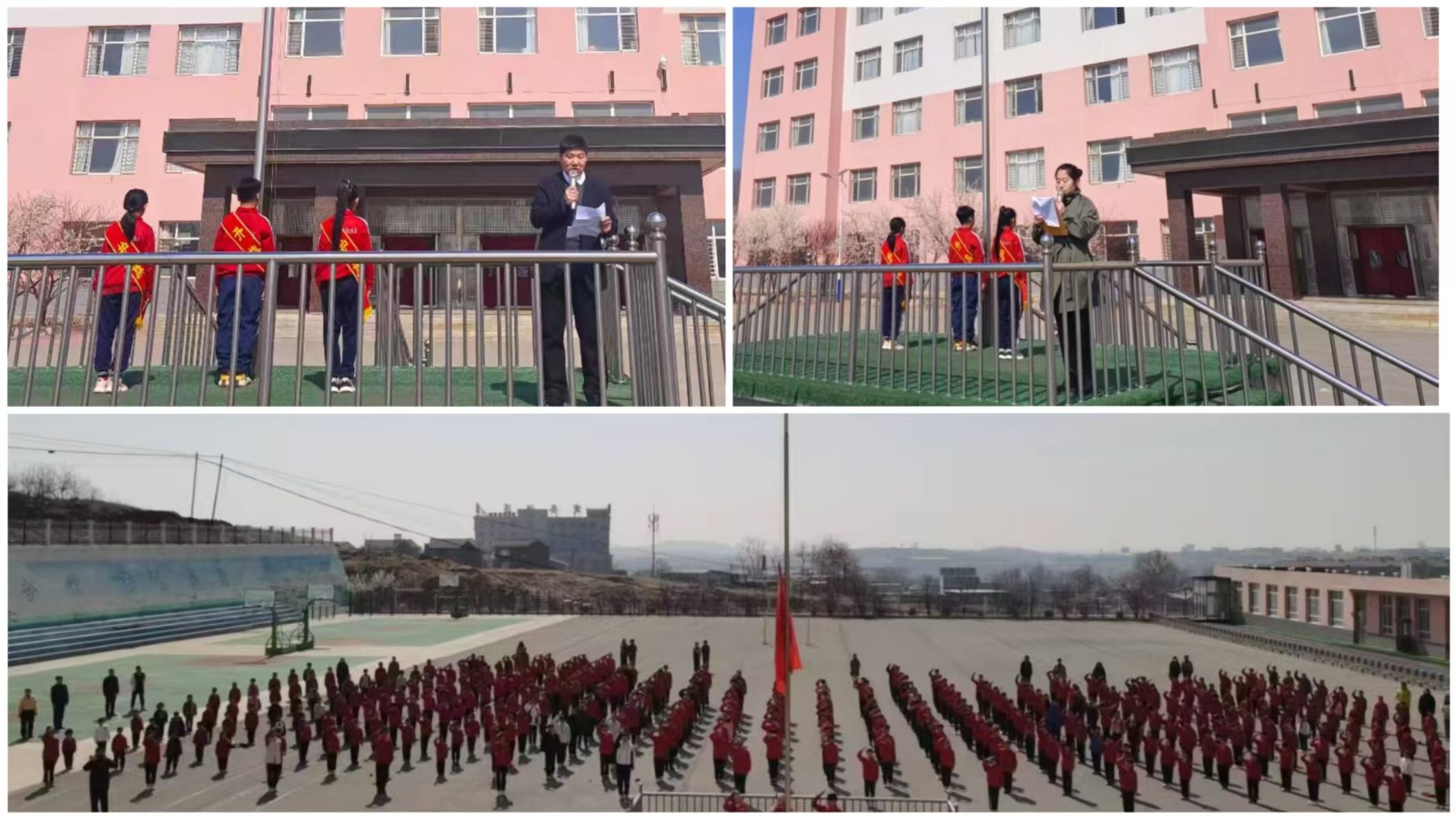 1743555792649664.jpg 微信图片_20250402085946.jpg
