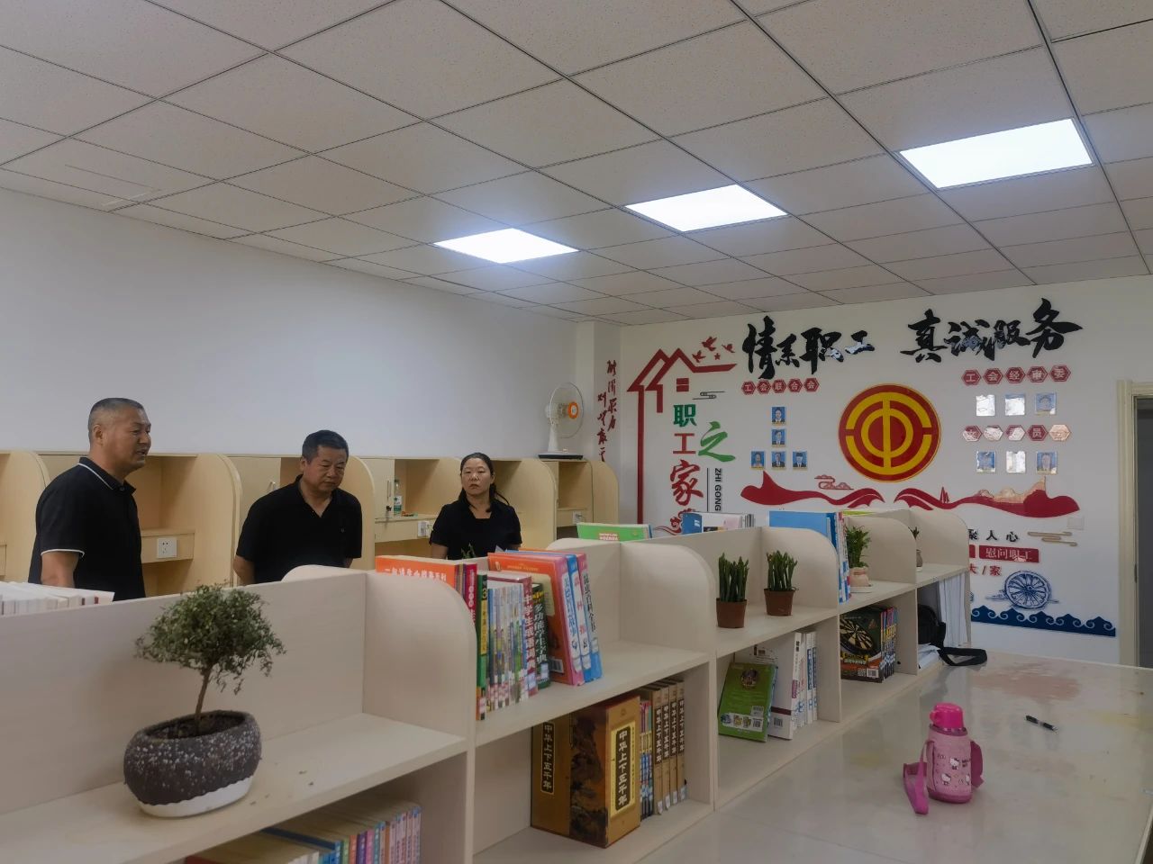 微信图片_20250401105900.jpg