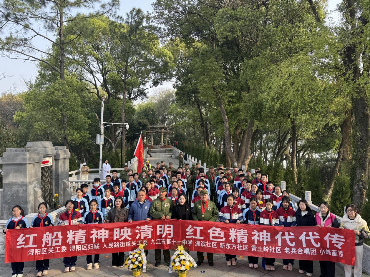 1743556999672552.jpg 图片1.jpg