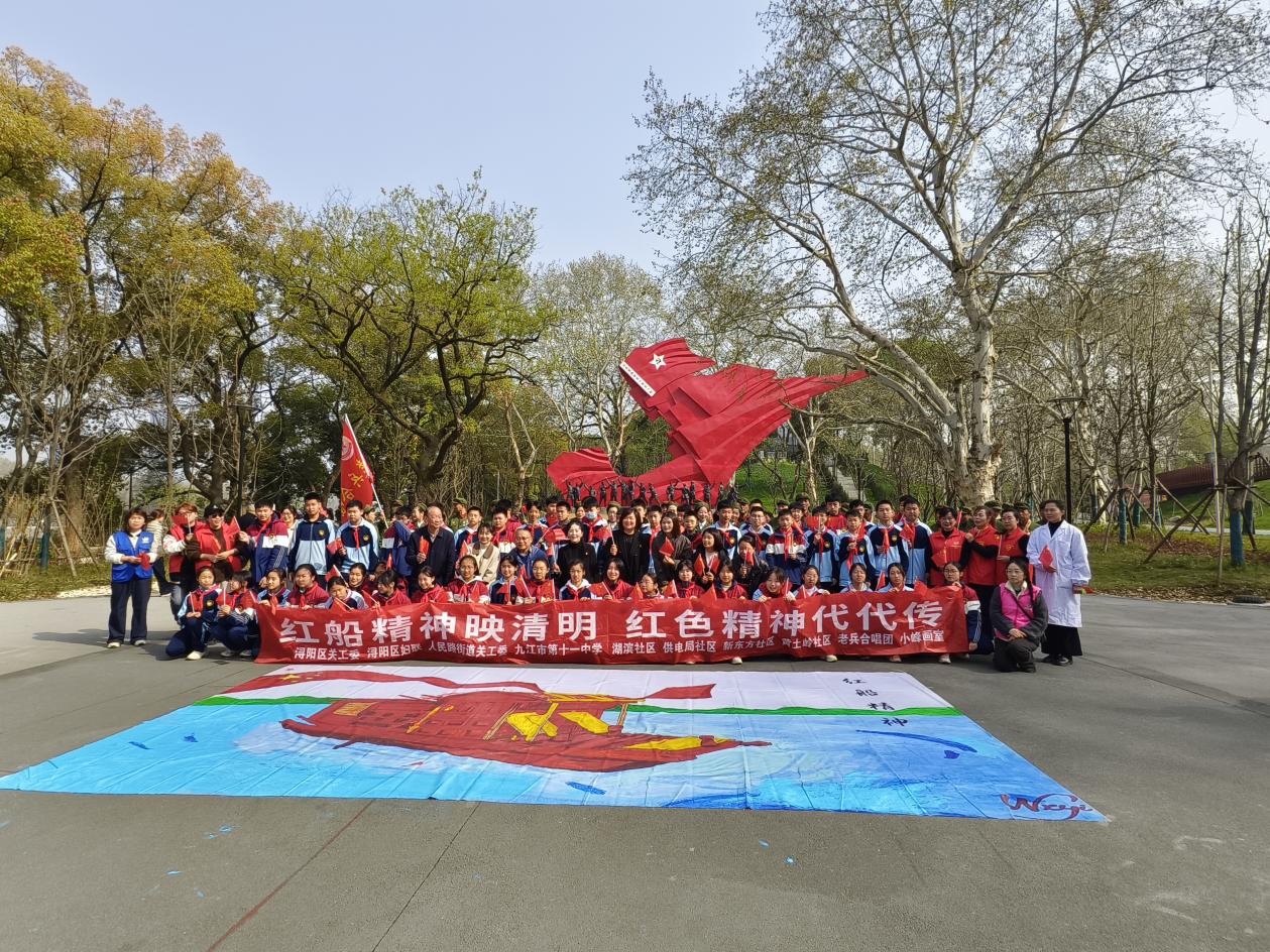 1743557022485623.jpg 图片2.jpg