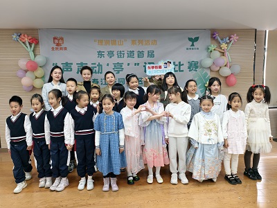 0330春江花园朗诵比赛.jpg