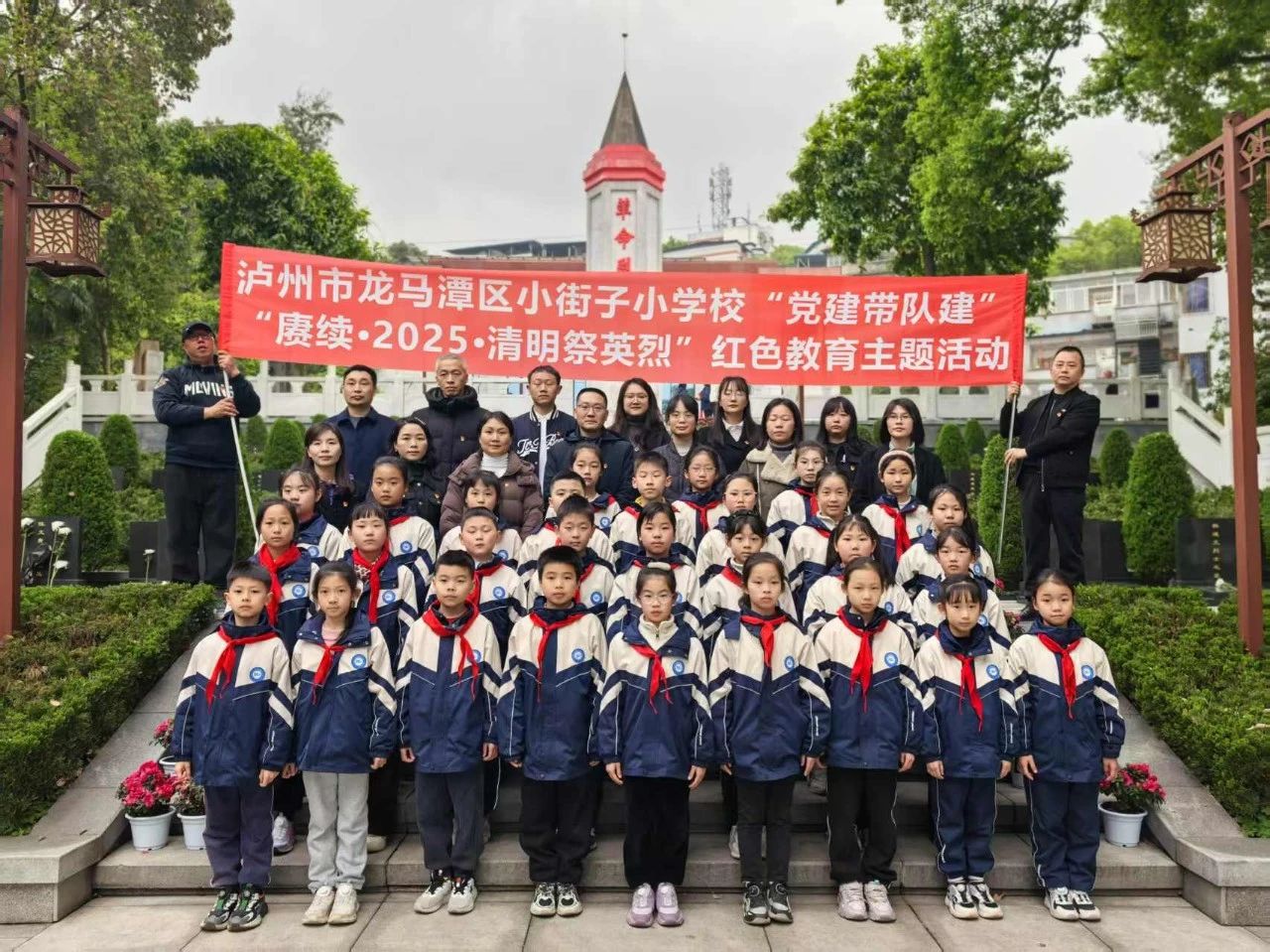 小街子.png