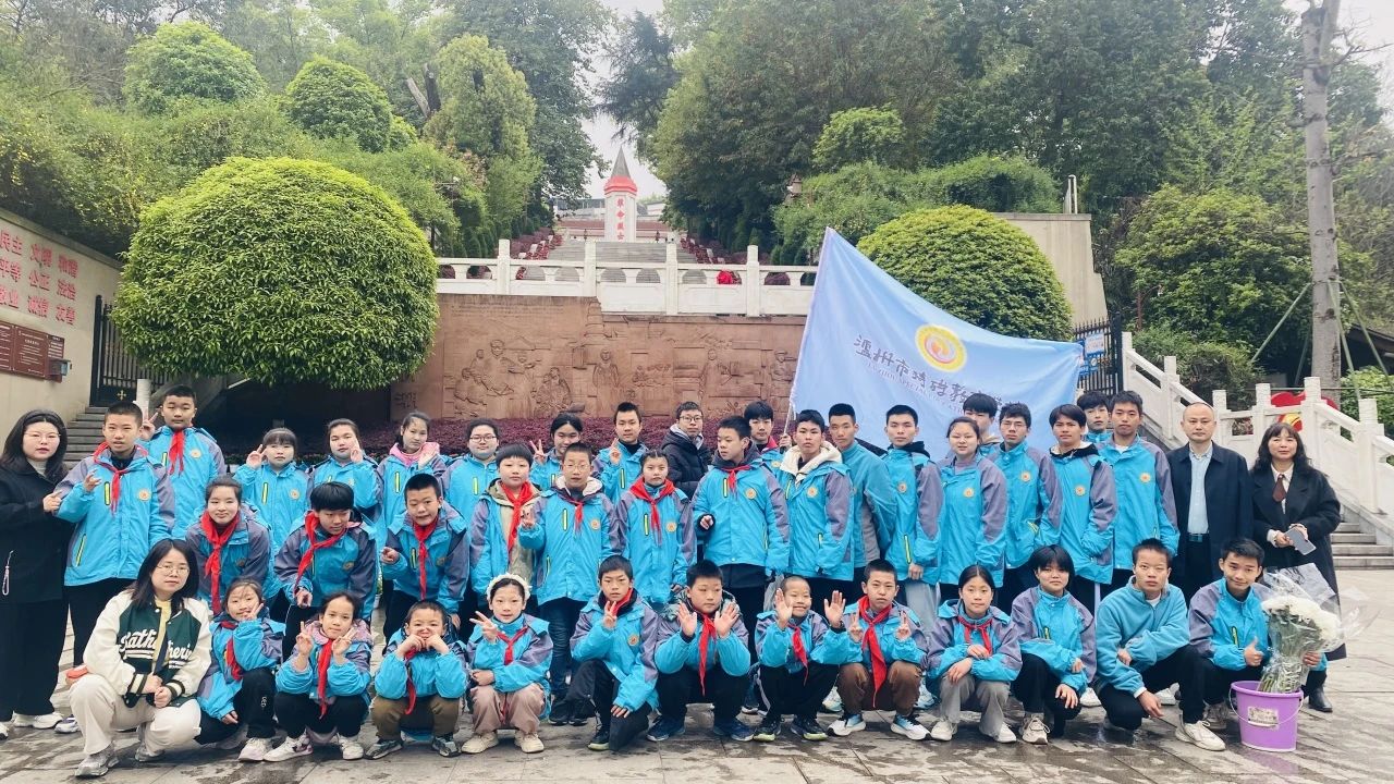 微信图片_2025-04-01_170617_843.png