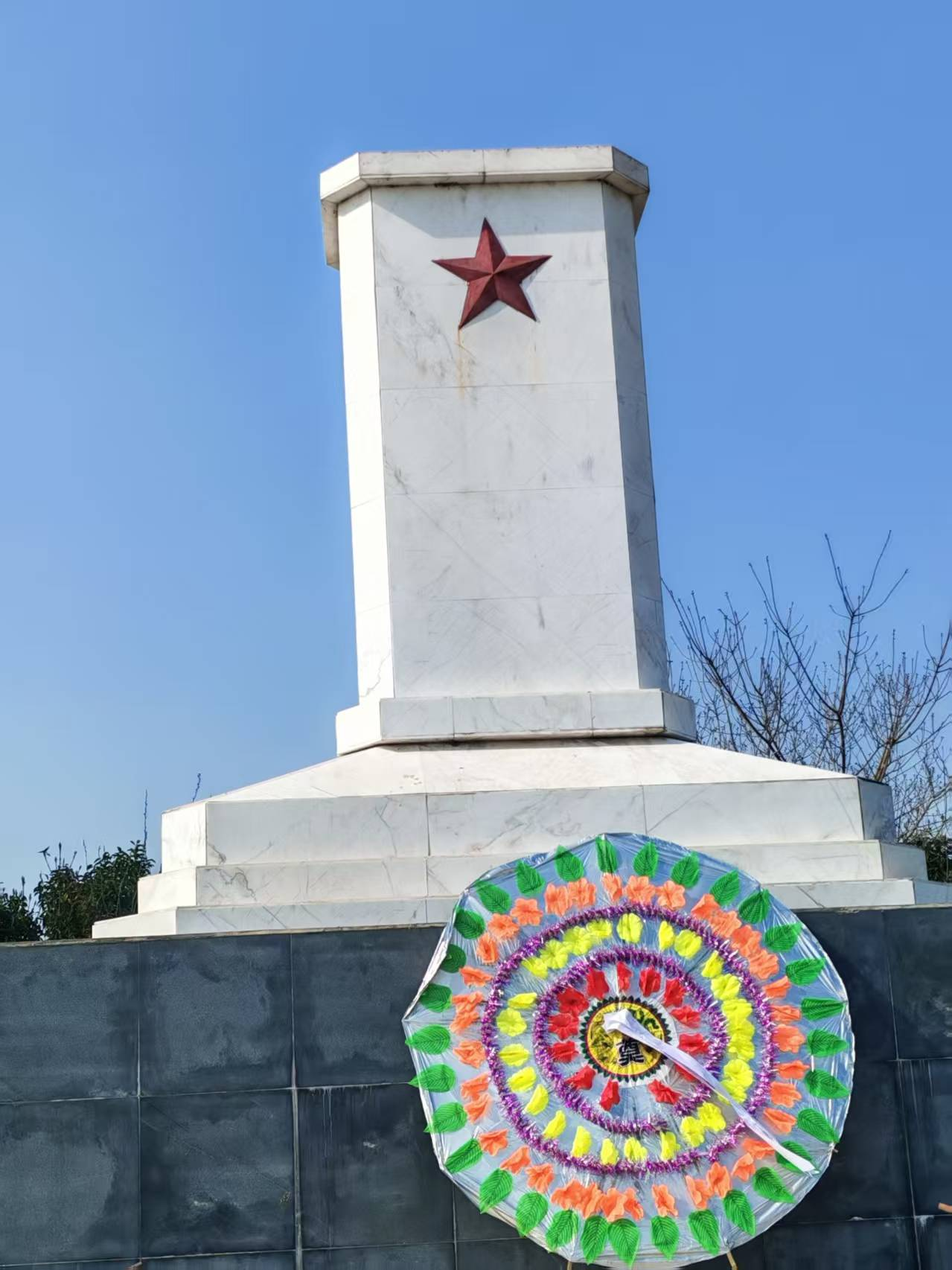 1743560200807790.png