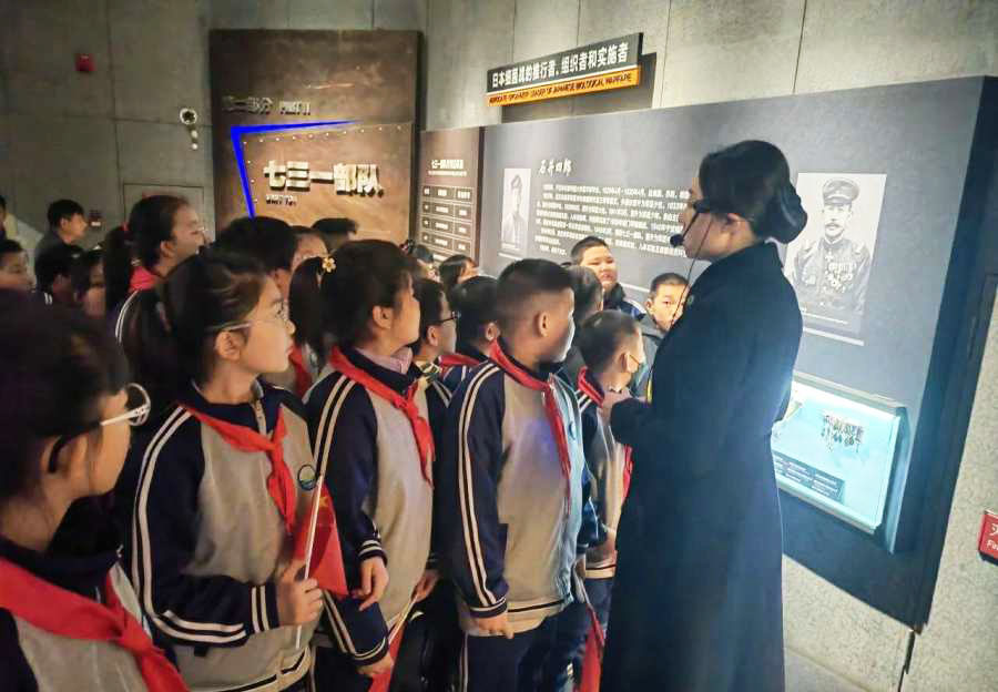 1743560495873164.jpg 泰山小学004.jpg
