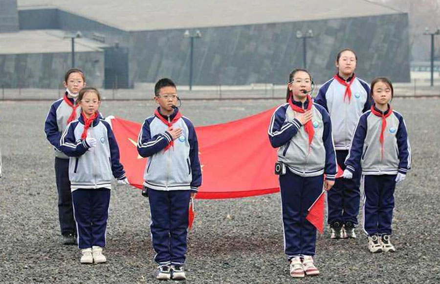 1743560545226765.jpg 泰山小学002.jpg