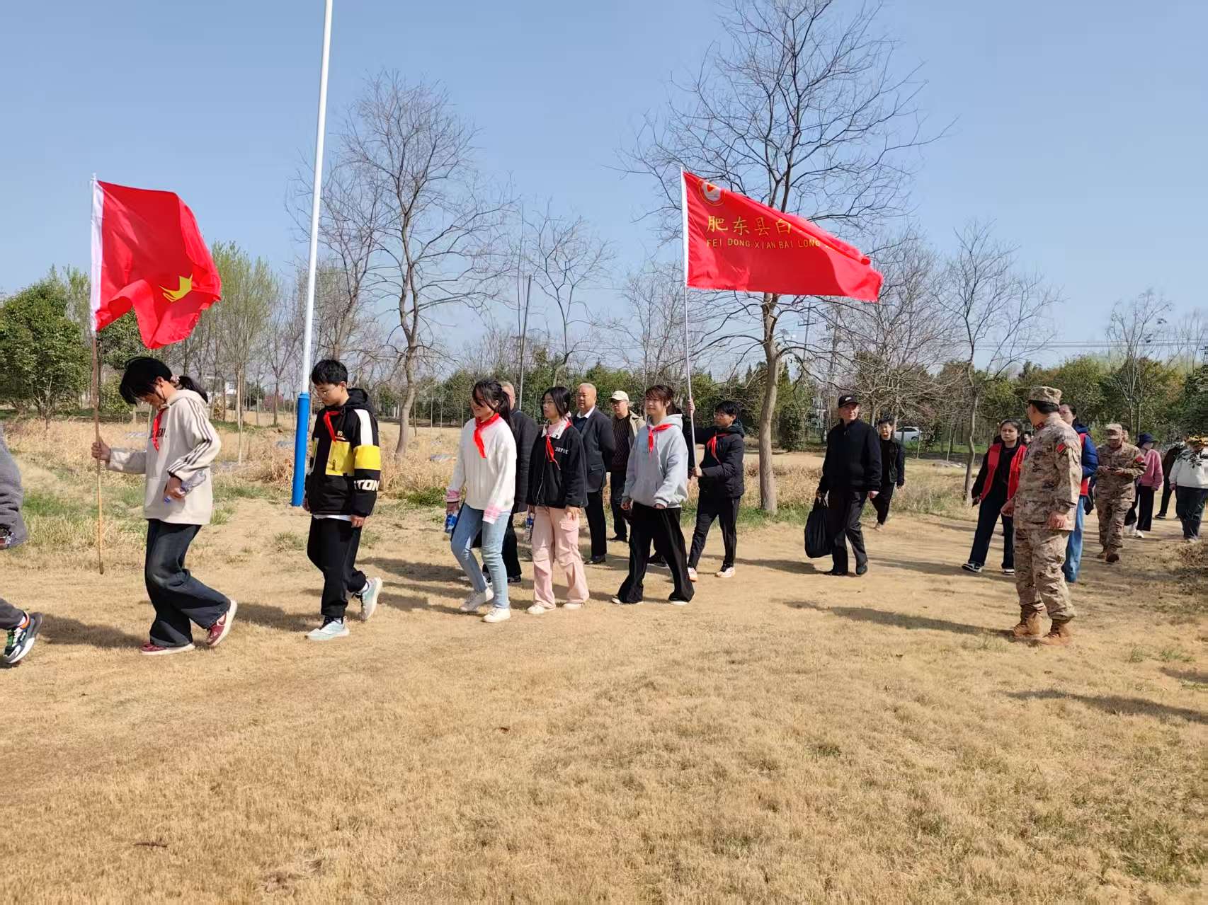 微信图片_20250402105152.jpg
