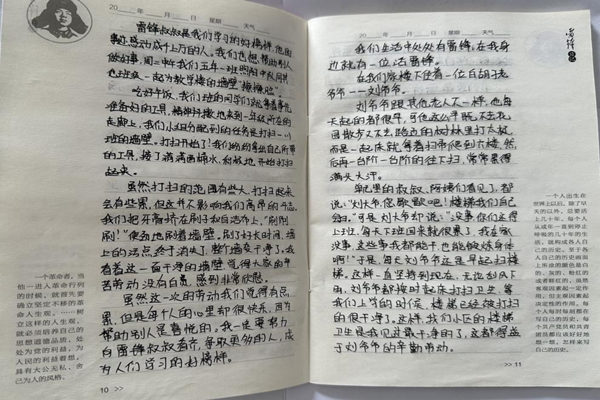 1743562678699927.png 图片3_副本.png