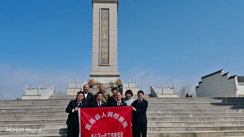 1743564513426265.jpg 检察院.jpg