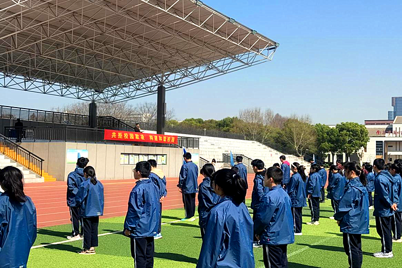 1743568728221092.png 江苏省南京市浦口区行知中学举行“共拒校园欺凌,构建和谐校园”防欺凌主题宣讲(3).png