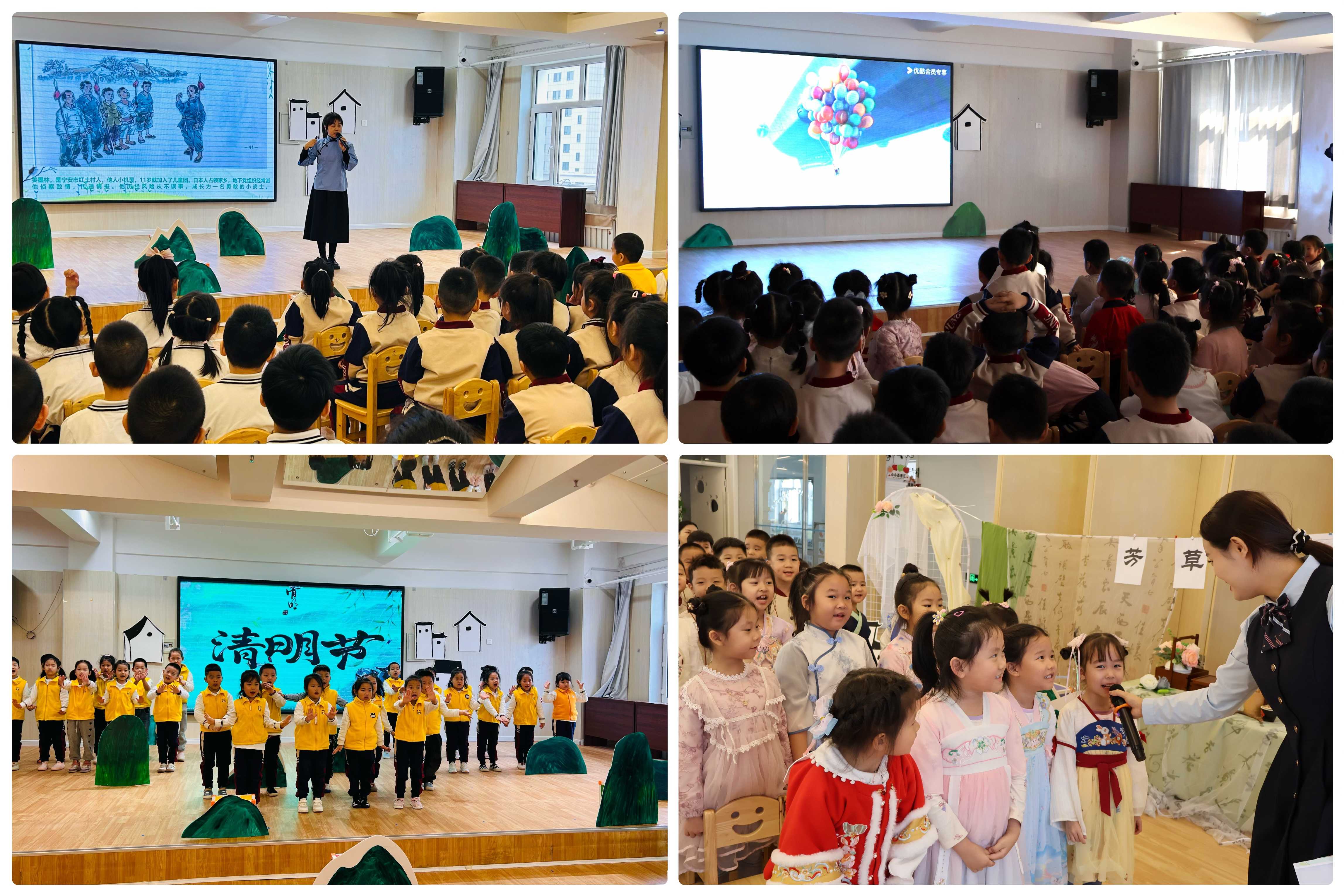 1743574483807199.jpg 微信图片_20250402135514(1).jpg