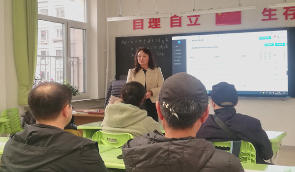 1743575814992680.jpg 本溪市三和小学.jpg