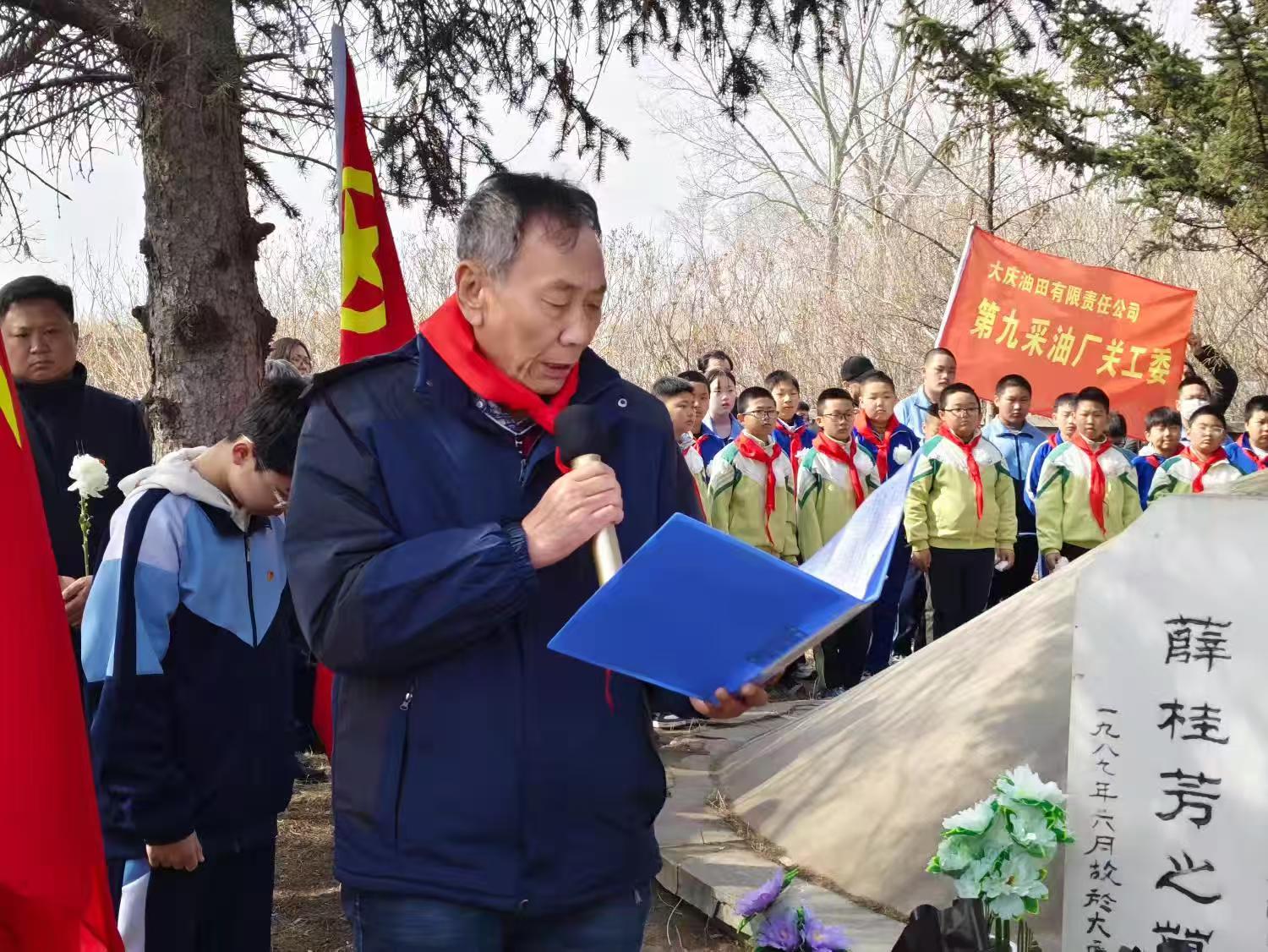 “五老”代表发言.jpg
