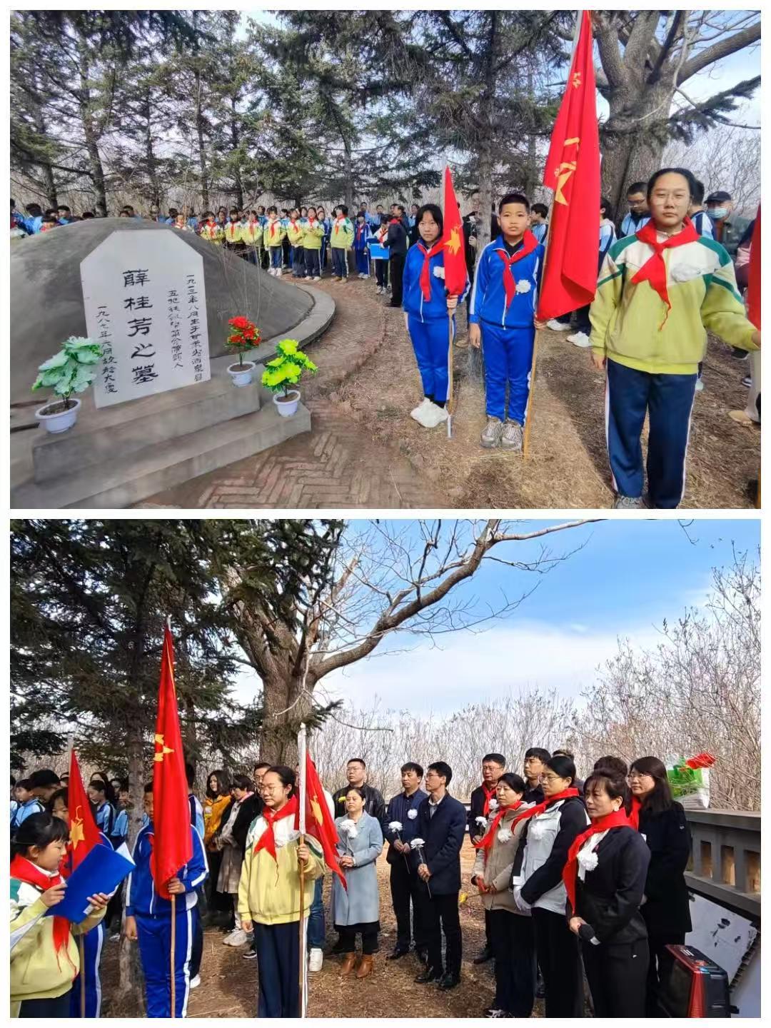 清明祭扫活动.jpg
