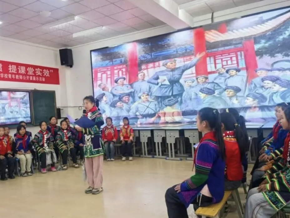 1743578184135109.jpg 微信图片_20250402151201.jpg