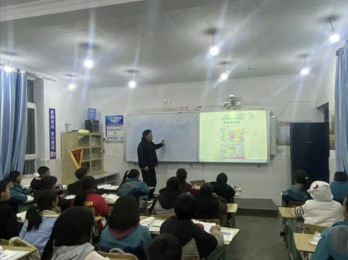 1743578326327207.jpg 微信图片_20250402151139.jpg