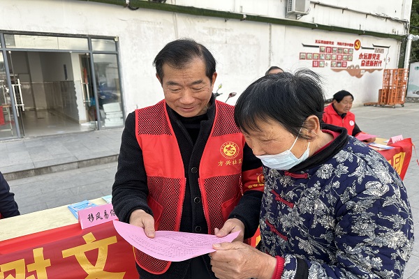 1743579972923781.jpg 微信图片_20250402100447.jpg