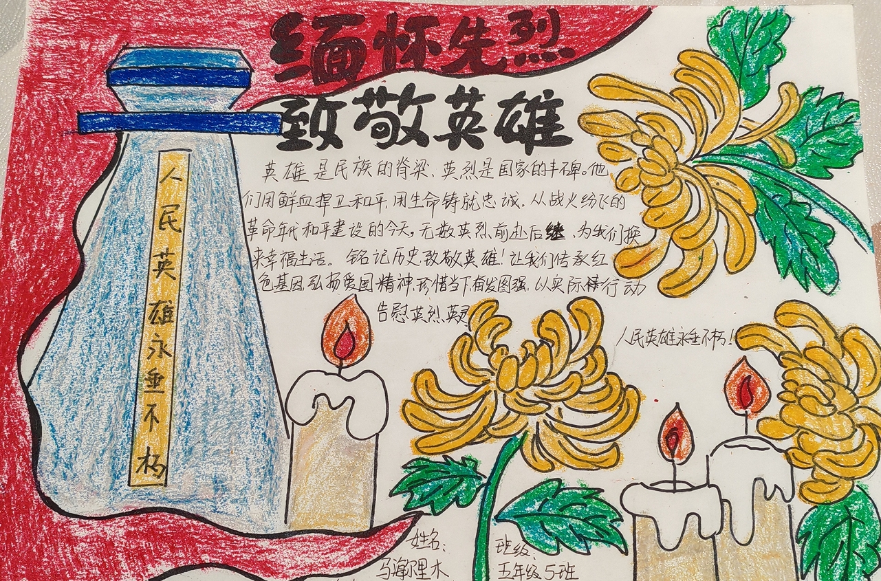 微信截图_20250402161637.png