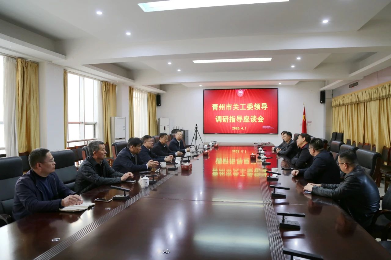 1743584693941226.jpg 微信图片_20250402170613.jpg