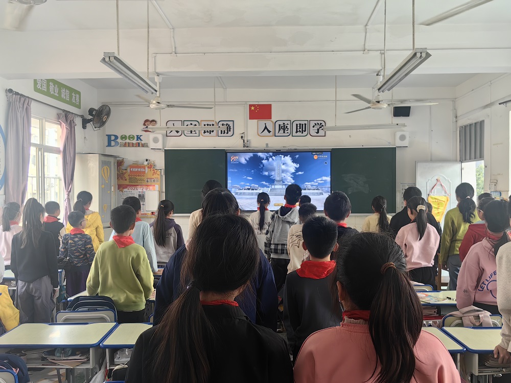 1743586769480168.jpg 广西柳州市鱼峰区天山社区关工领导小组开展 “绿色清明 文明祭祀” 网上祭英烈活动41.jpg