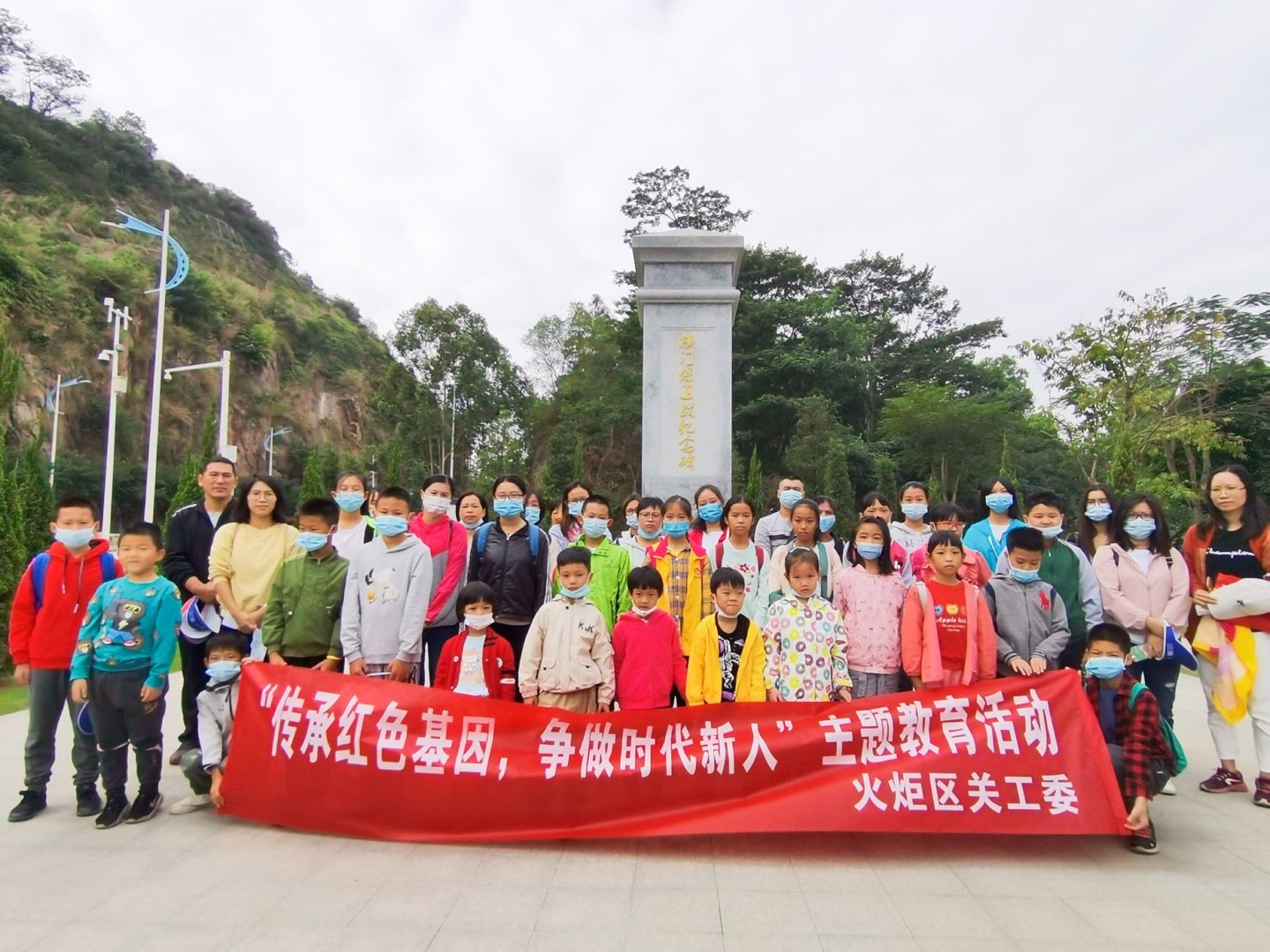 1743587095287475.jpg 微信图片_20250402174151.jpg