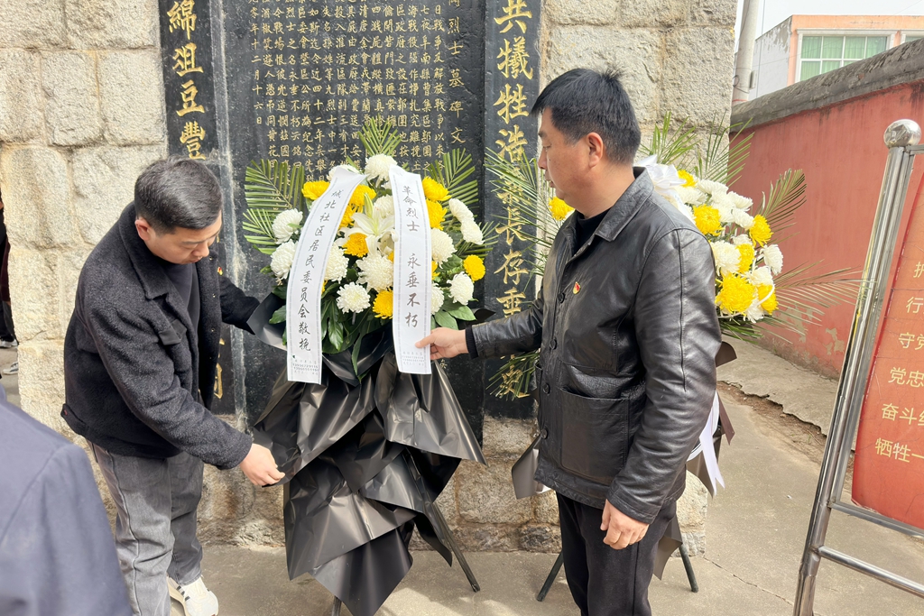 1743587486600383.jpg 微信图片_20250402174220_副本.jpg