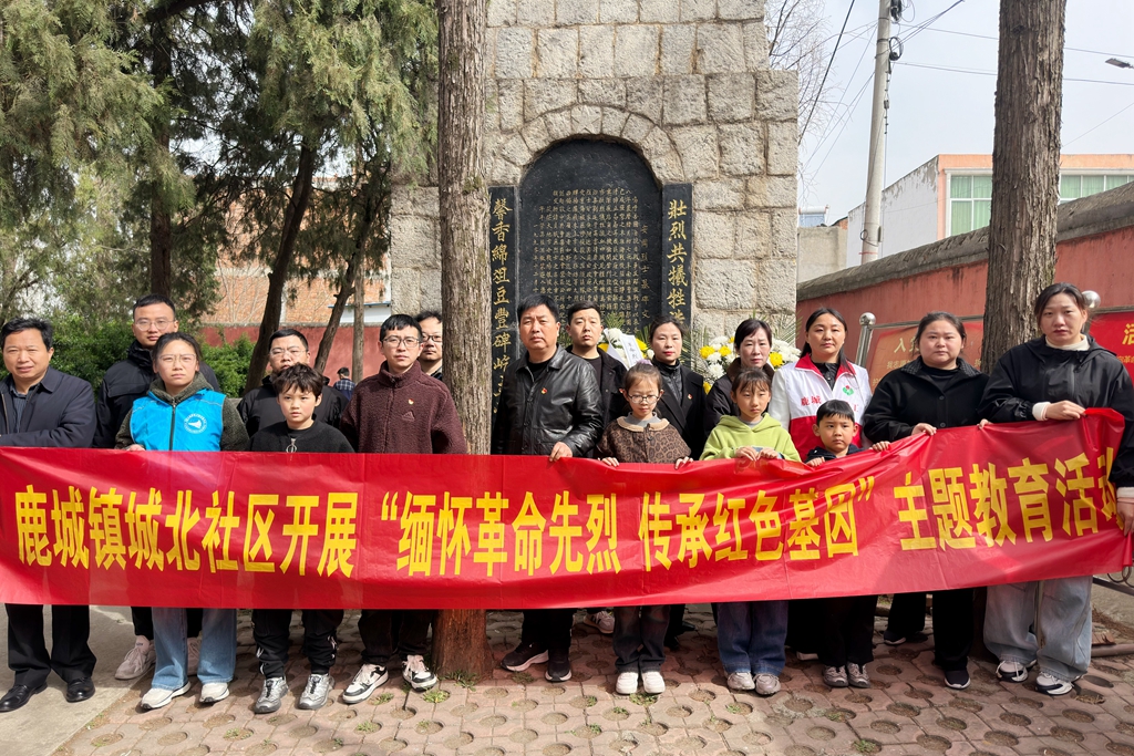 1743587497871967.jpg 微信图片_20250402174302_副本.jpg