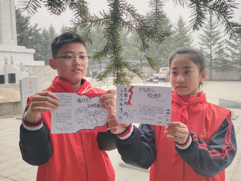 微信图片_20250402174544.png