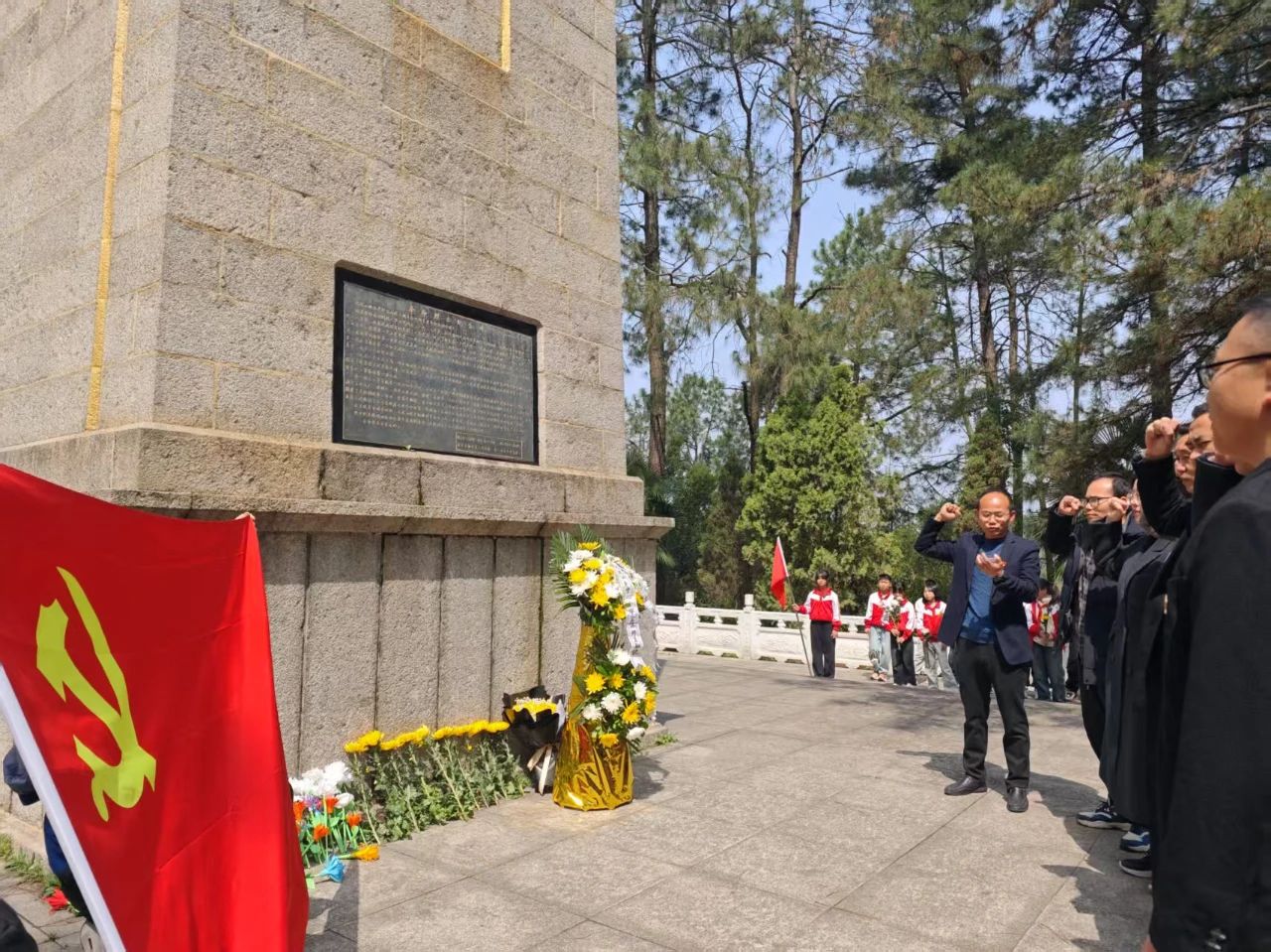 1743595040155984.jpg 微信图片_20250402195347.jpg
