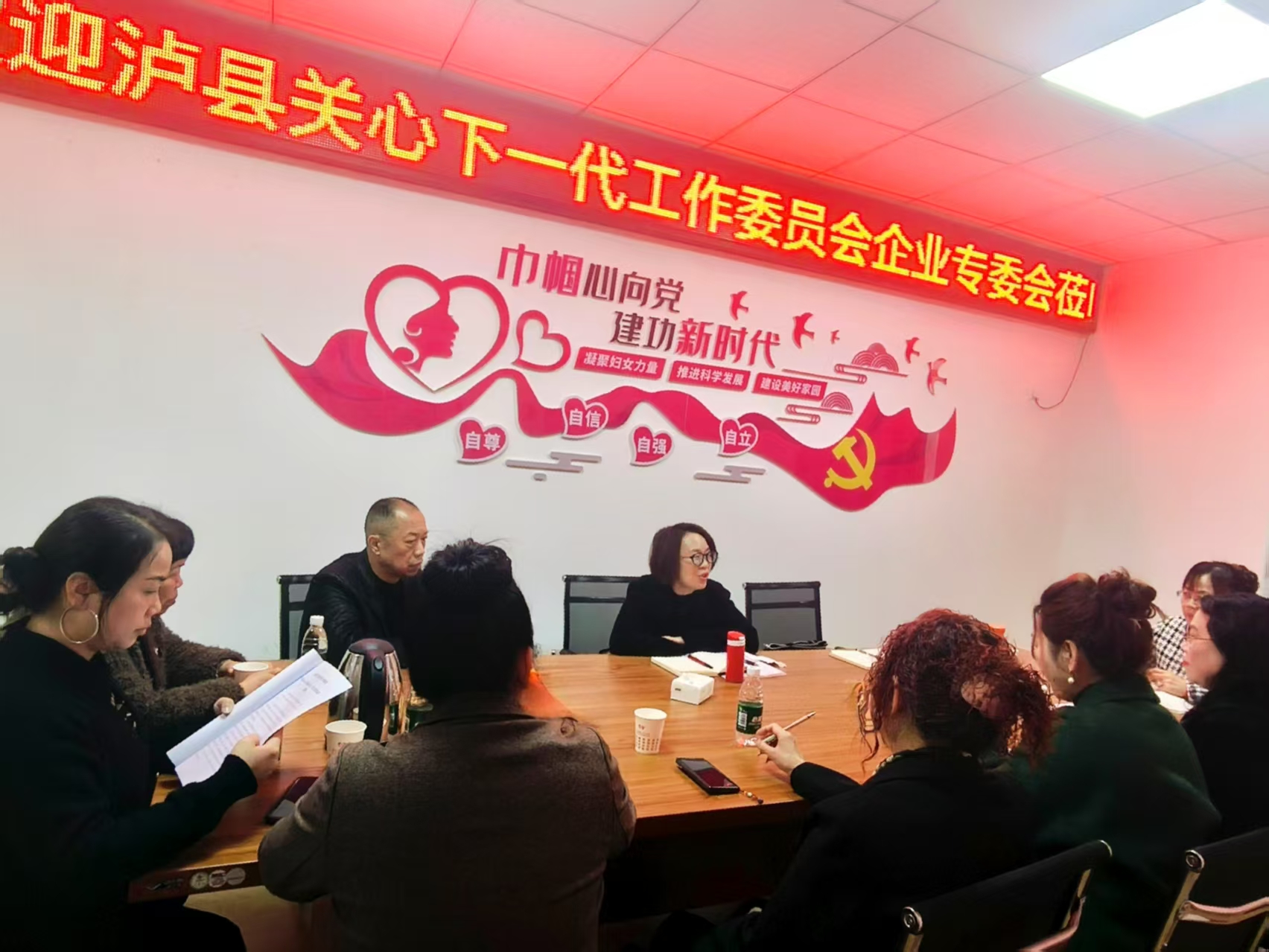 微信图片_20250402200410.jpg