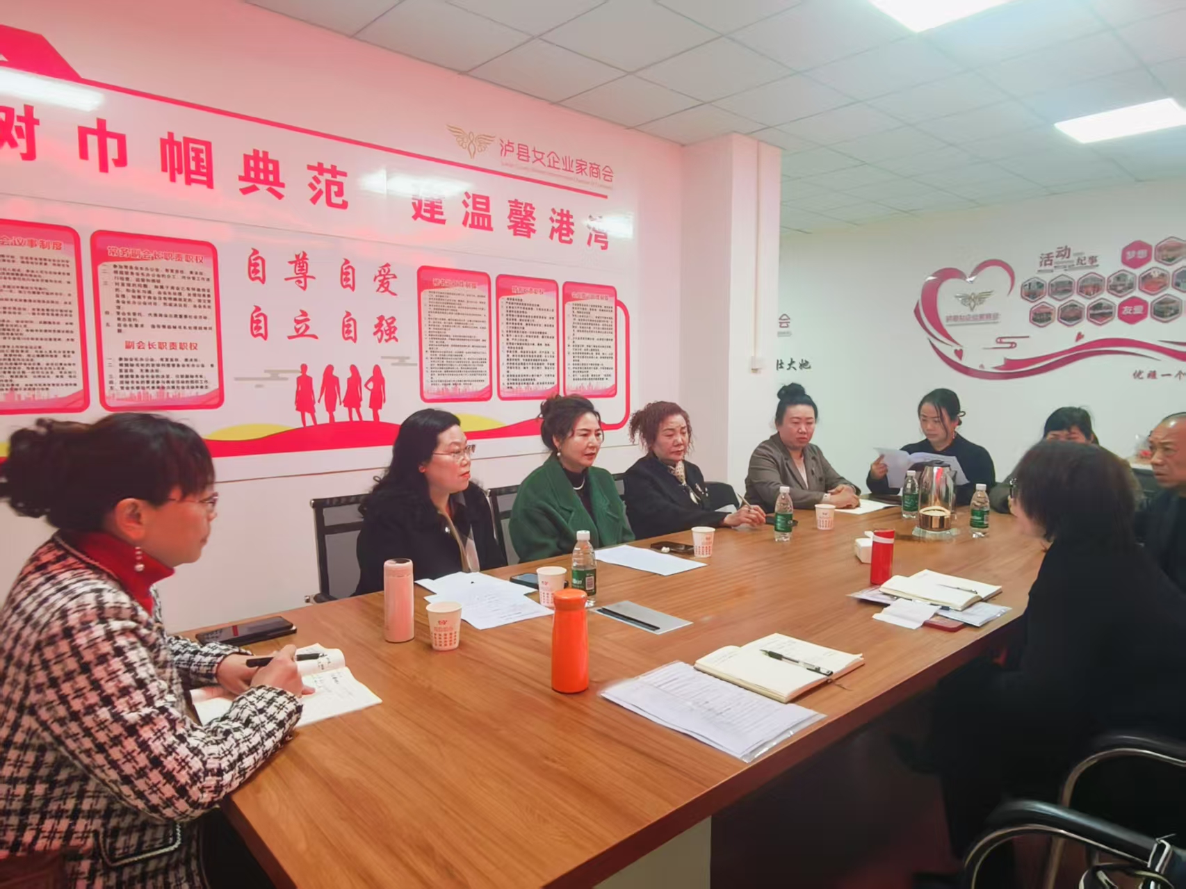 微信图片_20250402200418.jpg