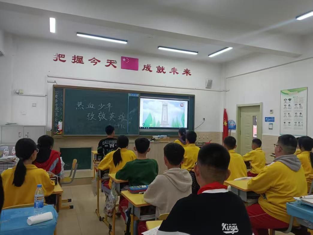 1743600194282073.jpg 微信图片_20250402212211.jpg