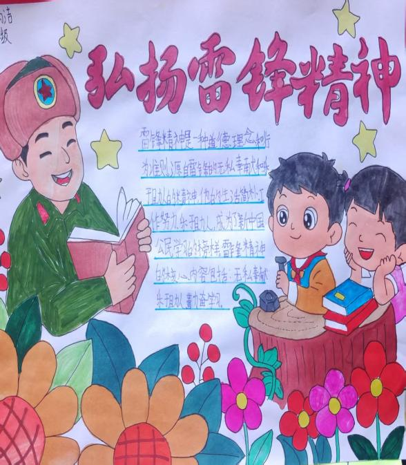 图片7.png
