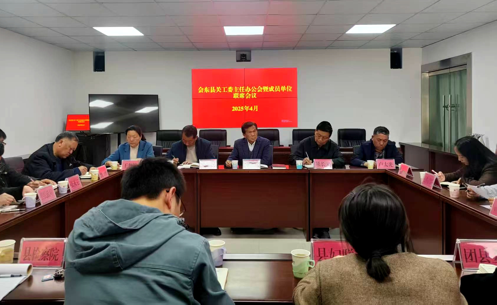 1743613413317268.jpg 微信图片_20250403005332.jpg