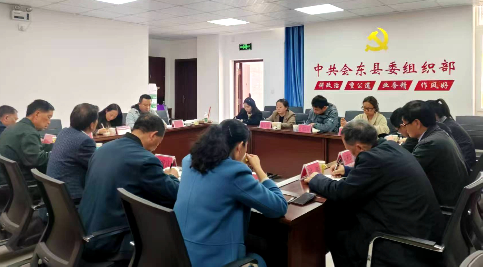 1743613423180073.jpg 微信图片_20250403005344.jpg