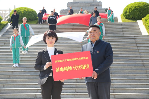 赠_副本.jpg