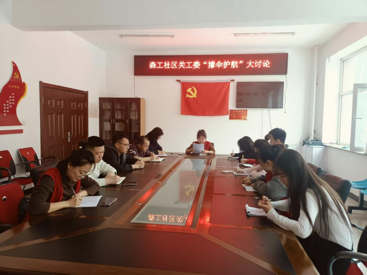 江源区.png