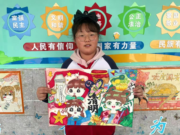 图片2.png