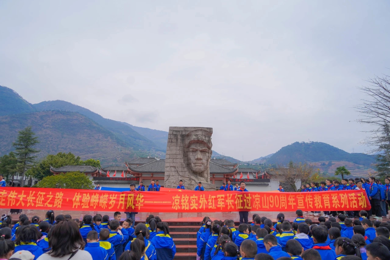 1743641931495487.jpg 微信图片_20250403085549.jpg