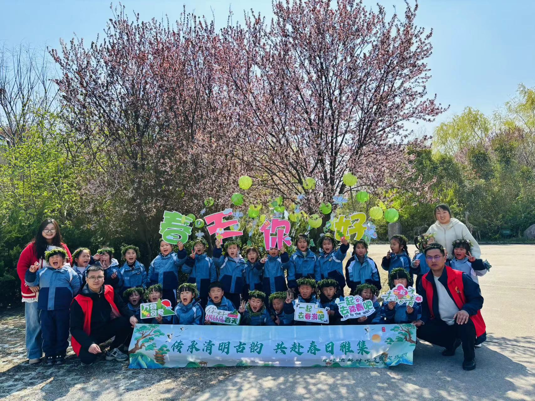 微信图片_20250403100918.jpg