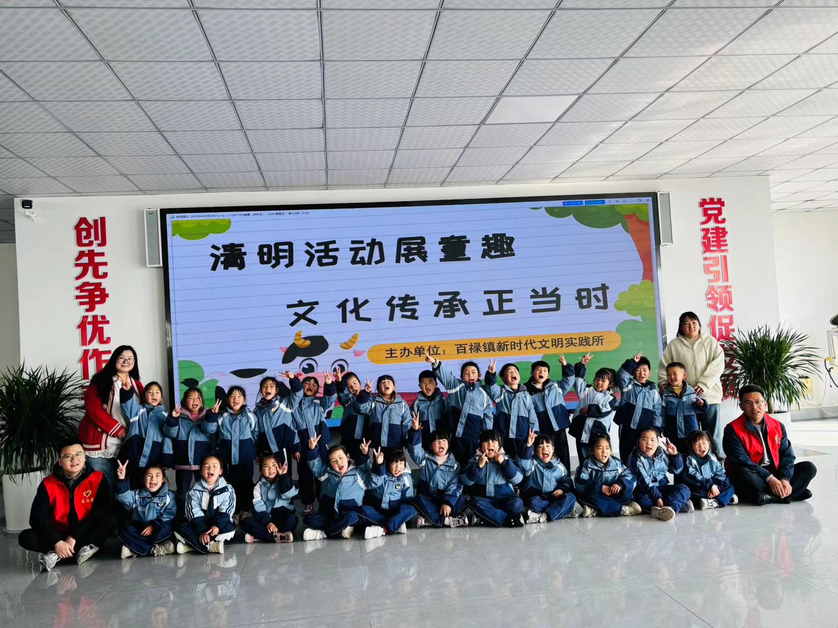 微信图片_20250403100903.jpg