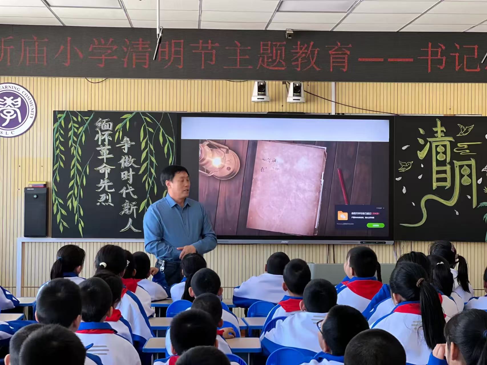 微信图片_20250403101251.jpg