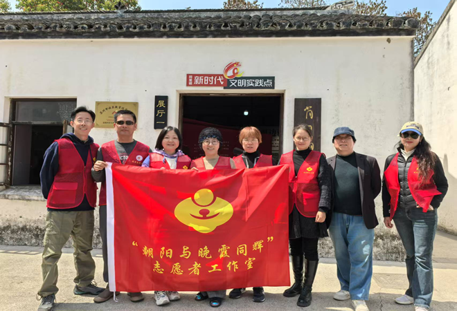 1743647811924293.png 同里镇开展老少携手挖春笋暨同辉工作室团建活动.png